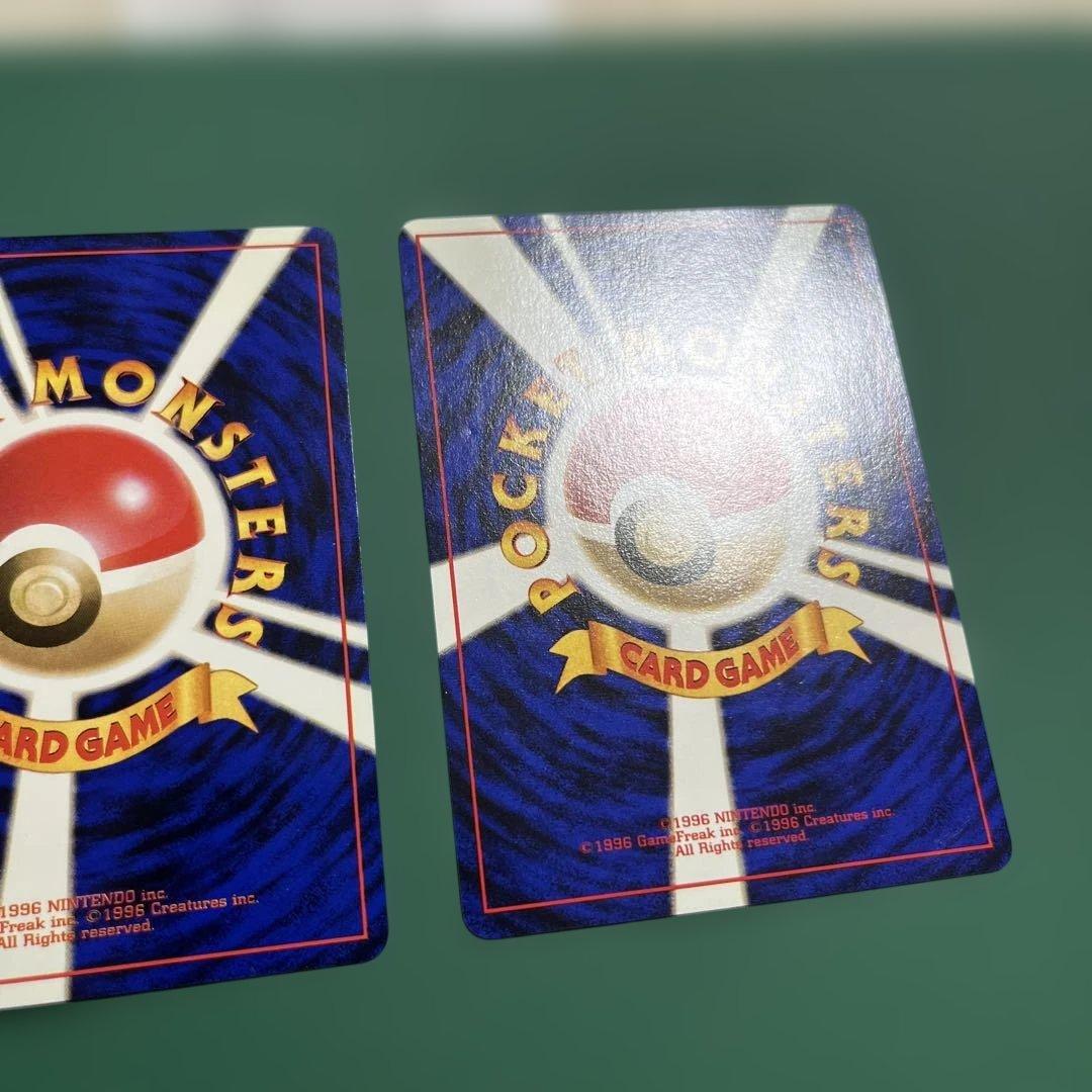 ピカチュウ　カイリュー_ANA 「ジェットでゲットだ！Wチャンスキャンペーン」