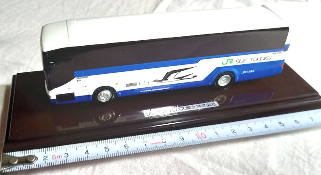 JRバス東北 　日産UD　スペースアロー　ハイデッカー　貸切車両