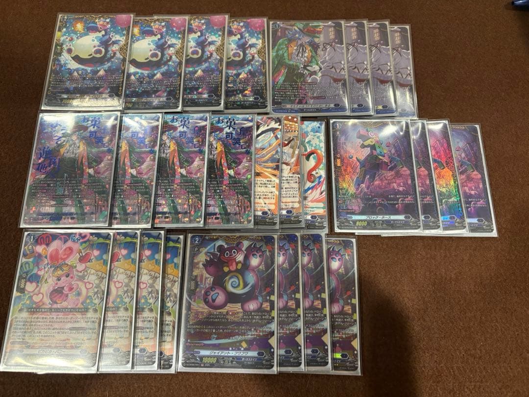 お菓子な可笑しな遊園地　ハートルールー デッキパーツ　高レア