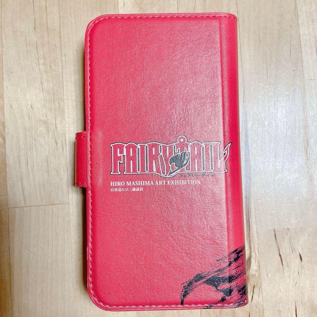 限定品✨ 真島ヒロ原画展 FAIRYTAIL スマホケース