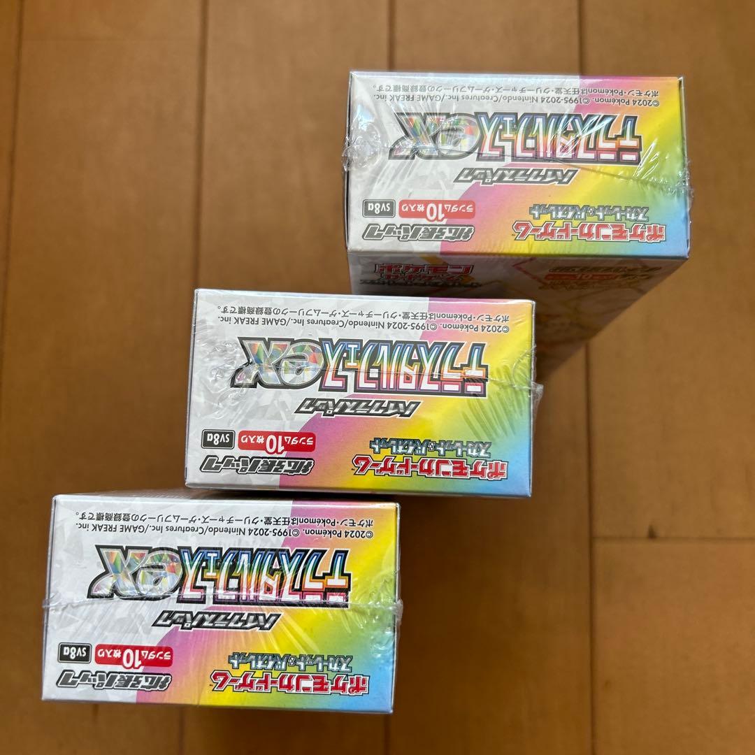 ポケモンカード　テラステルフェスex 3BOXシュリンク付き