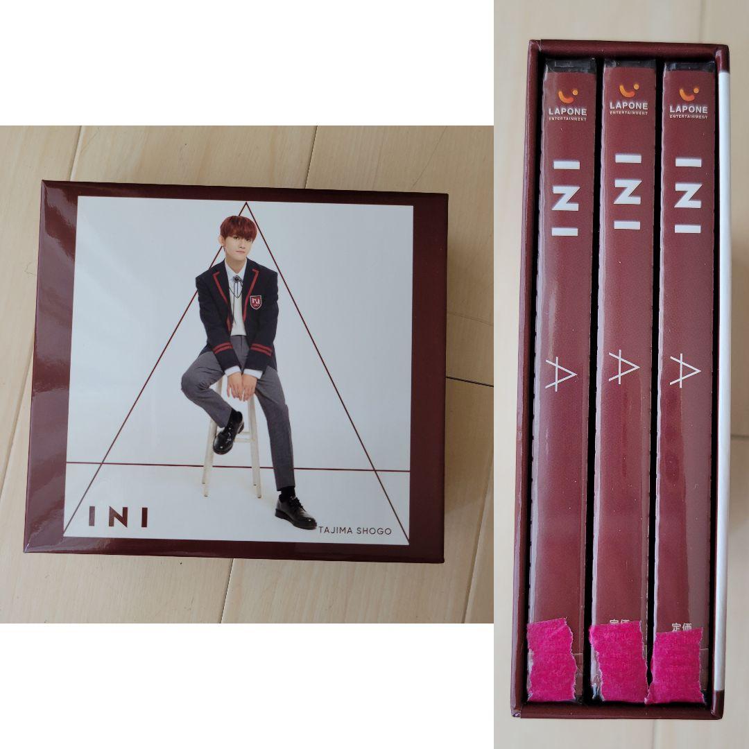 INI 田島将吾 グッズセット