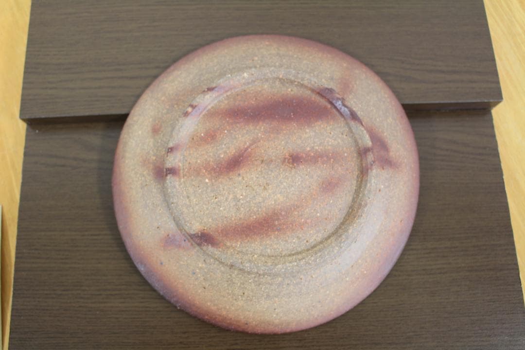 備前焼　お皿