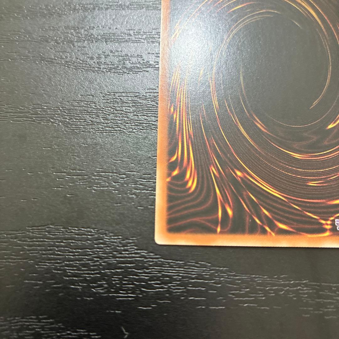 遊戯王　エクソシスターカルマエル　プリズマティックシークレットレア1枚