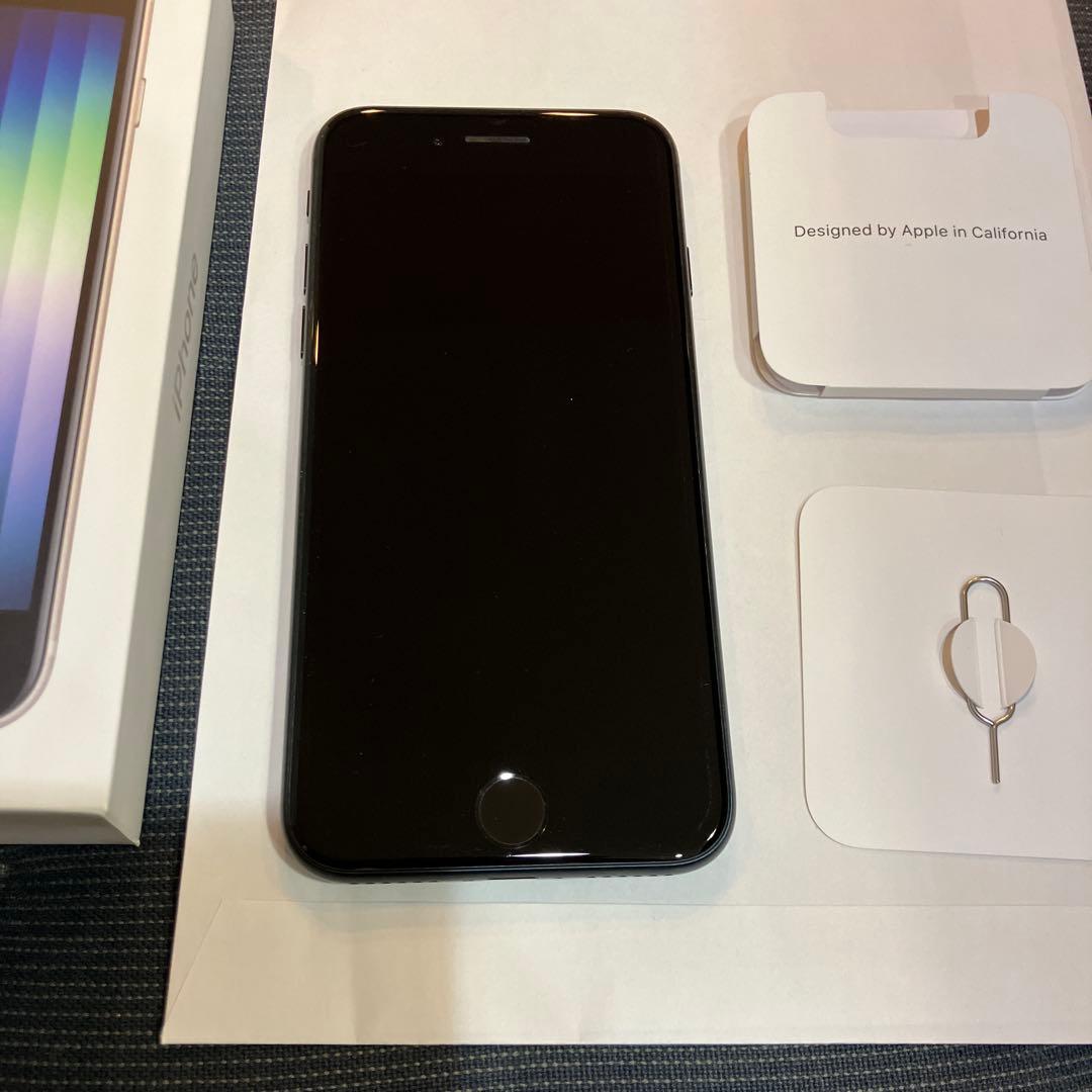 iPhone SE3 第3世代 128GB 81% 　ミッドナイト　箱付き