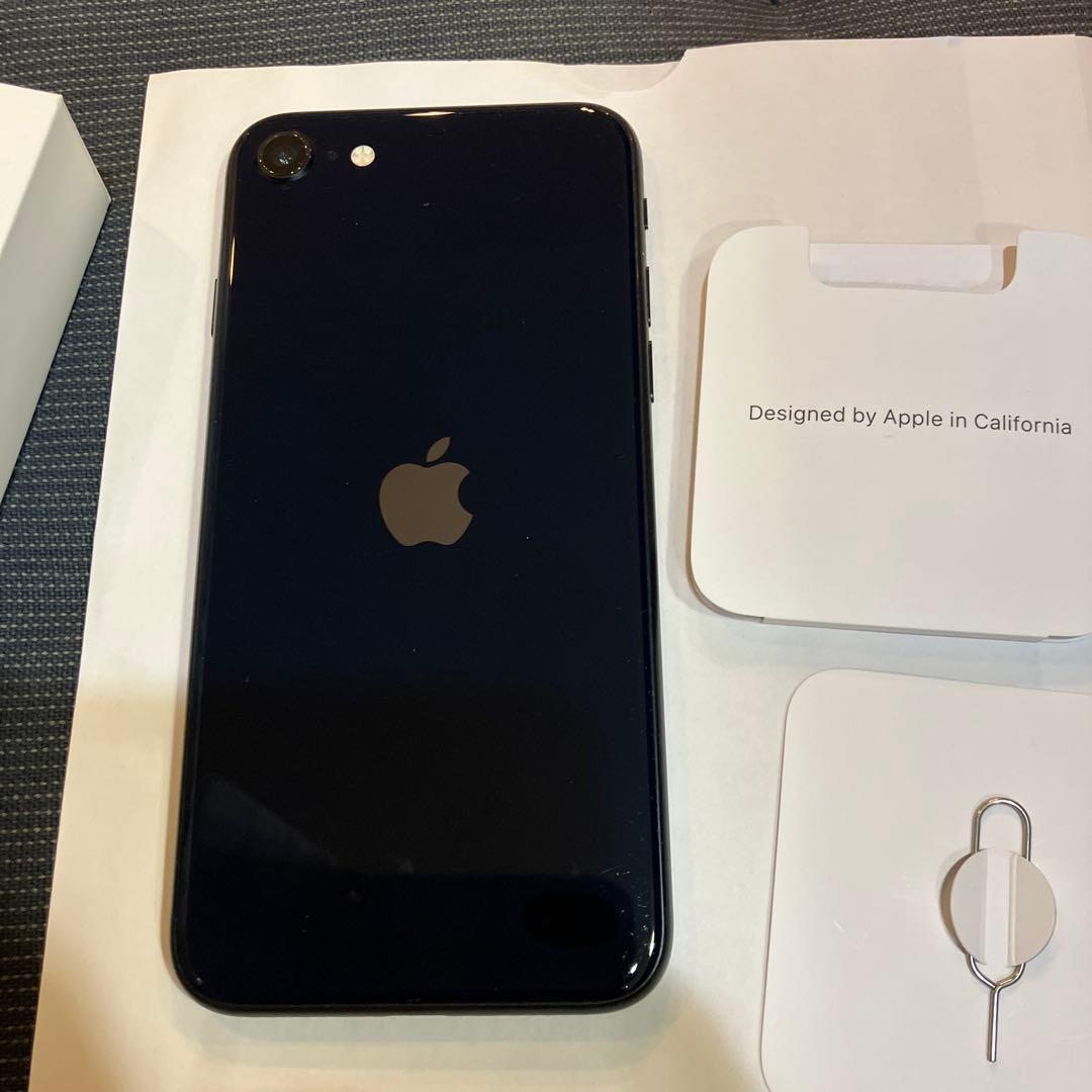 iPhone SE3 第3世代 128GB 81% 　ミッドナイト　箱付き
