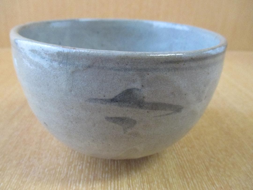 木原茶碗　絵唐津　古唐津　焼板箱　515
