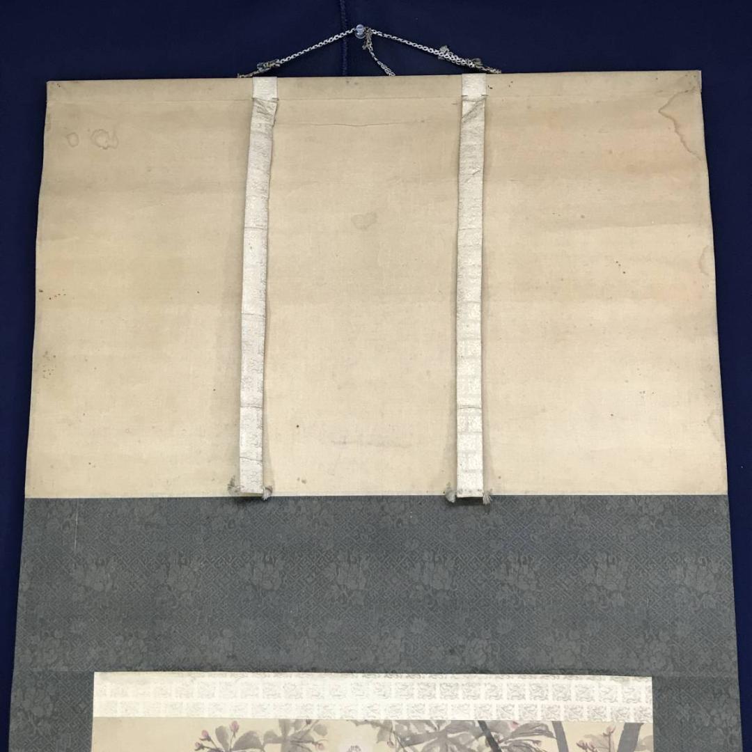 真作/古市金峨/四季花小禽図/花鳥図/小鳥図//掛軸☆宝船☆AD-412