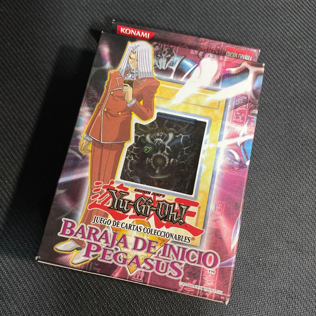 遊戯王　ペガサス　ストラクチャーデッキ　ポルトガル1st　内装未開封品