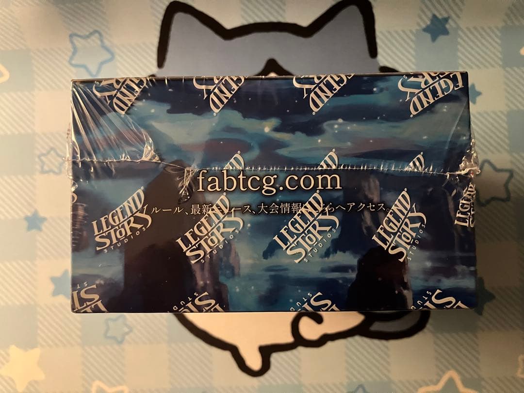 【FAB】霧隠れの秘境:ブースターパック第2版＋おまけプロモ3枚