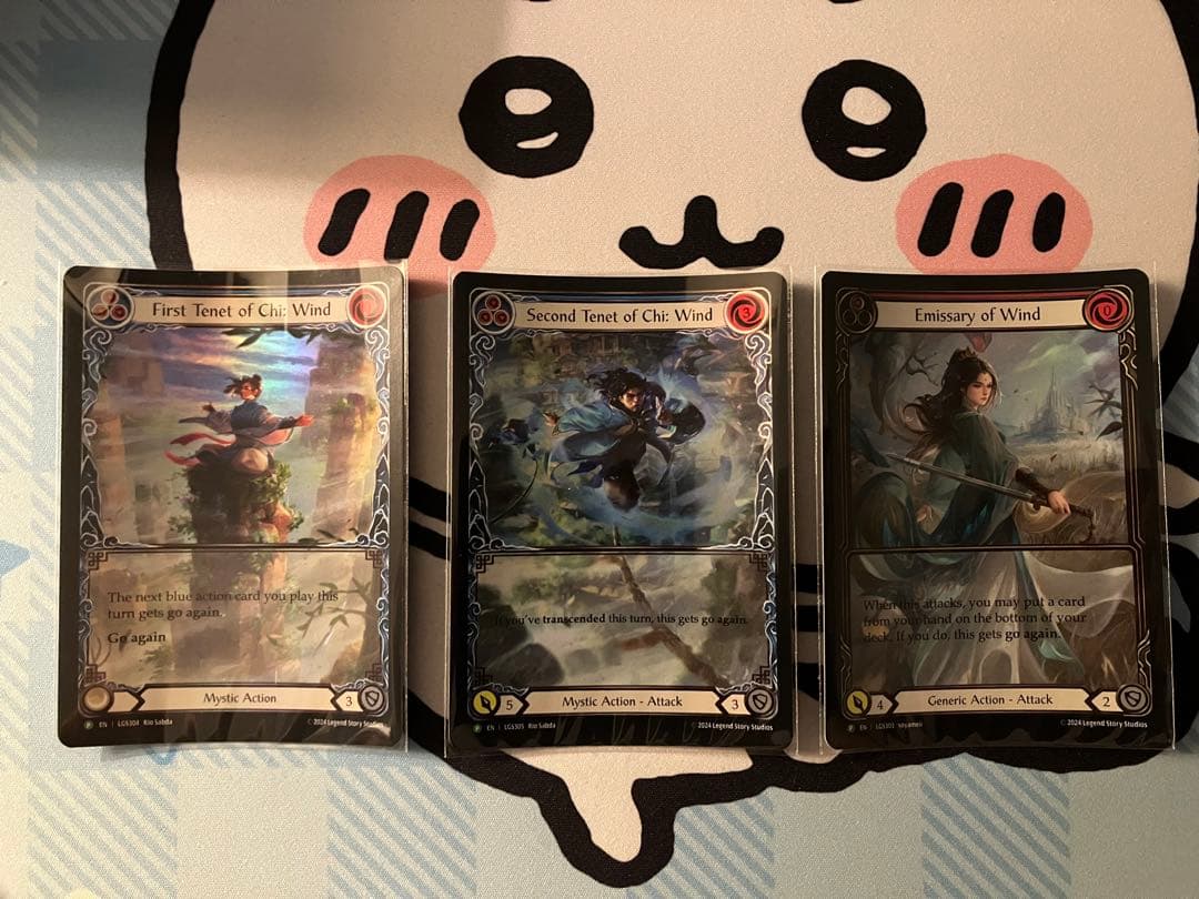 【FAB】霧隠れの秘境:ブースターパック第2版＋おまけプロモ3枚