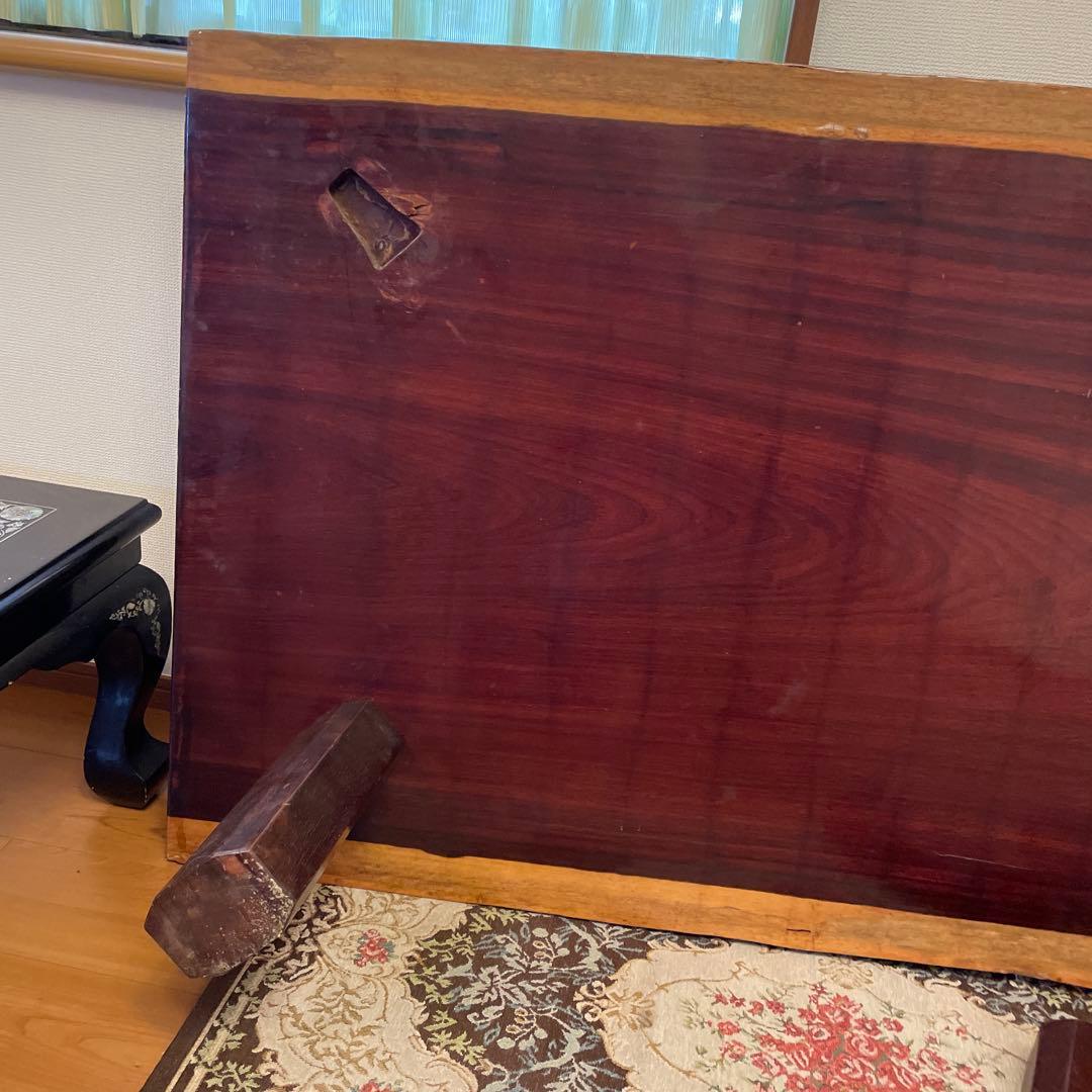 自然木のダークブラウン座卓　一枚板