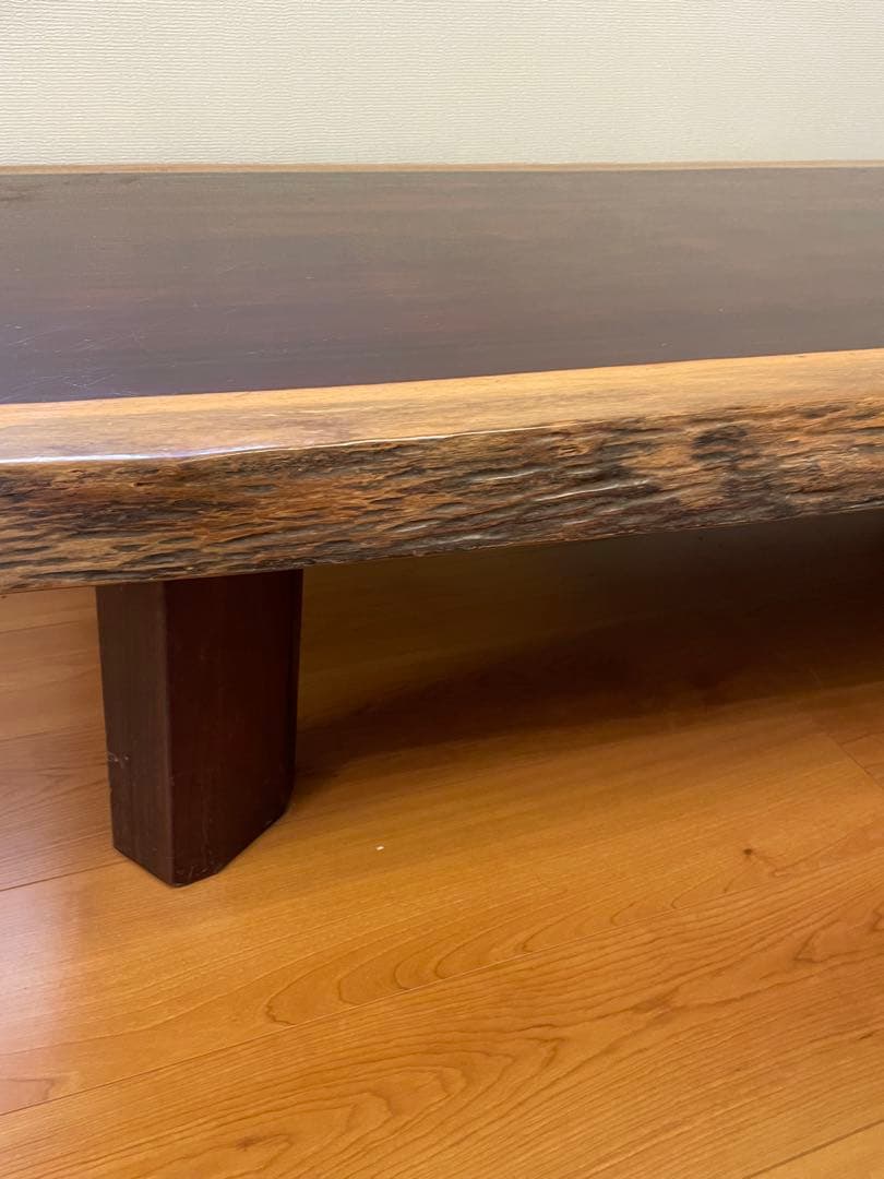 自然木のダークブラウン座卓　一枚板