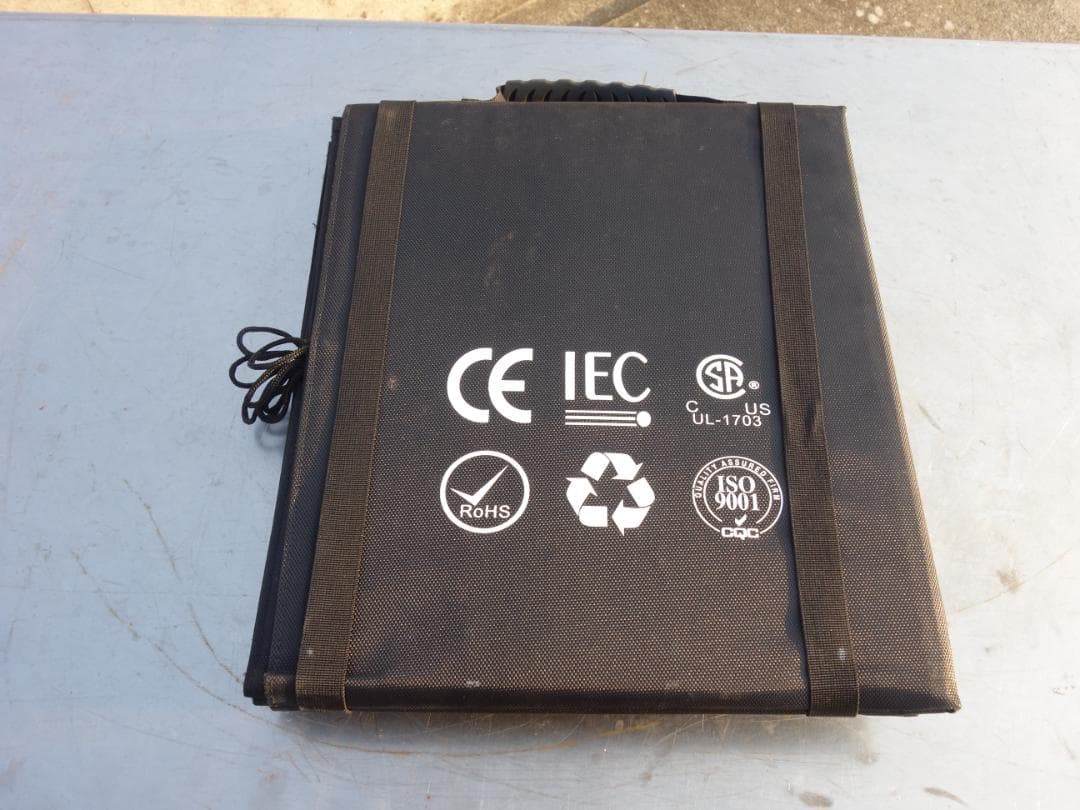 M▽BPS 防災非常電源用折畳式太陽光パネル (38235)