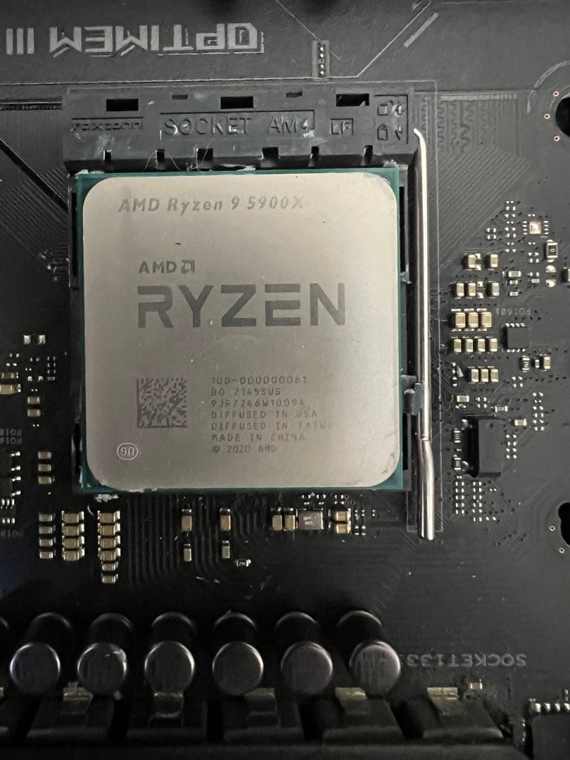 マザーボード RYZEN9 5900x ASUS ROG CROSSHAIR VIII