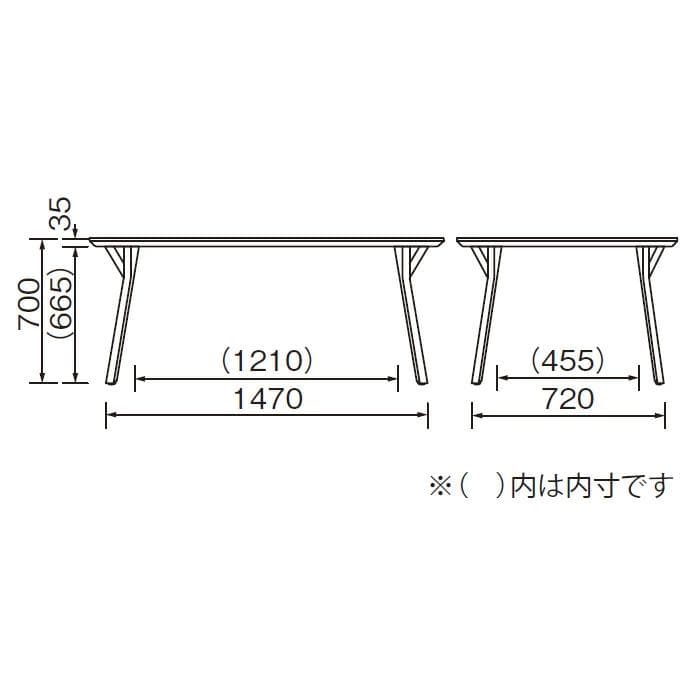 モデル展示 未使用品ダイニングテーブル横幅160cm ストーン柄 CHERRY