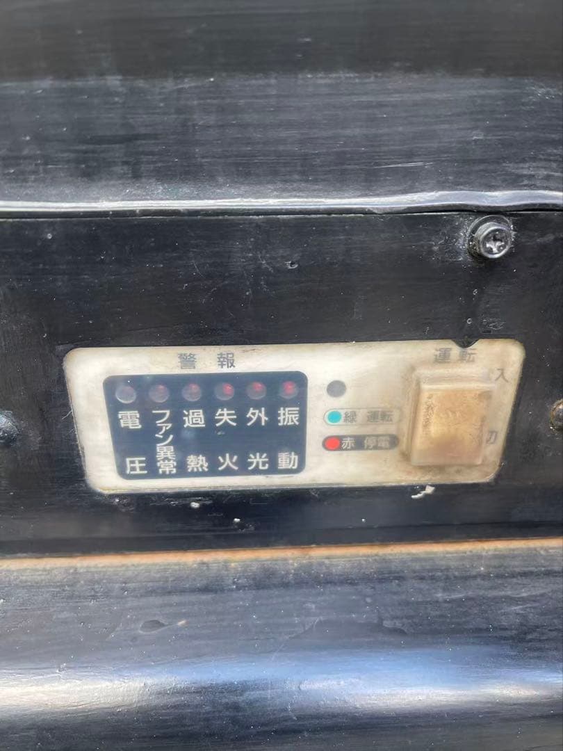 オリオンジェットヒーター　HPE310ーL 業務用ストーブ (7746)