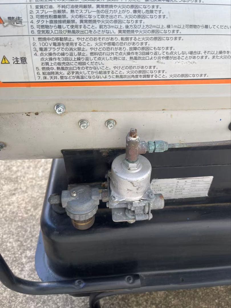 オリオンジェットヒーター　HPE310ーL 業務用ストーブ (7746)