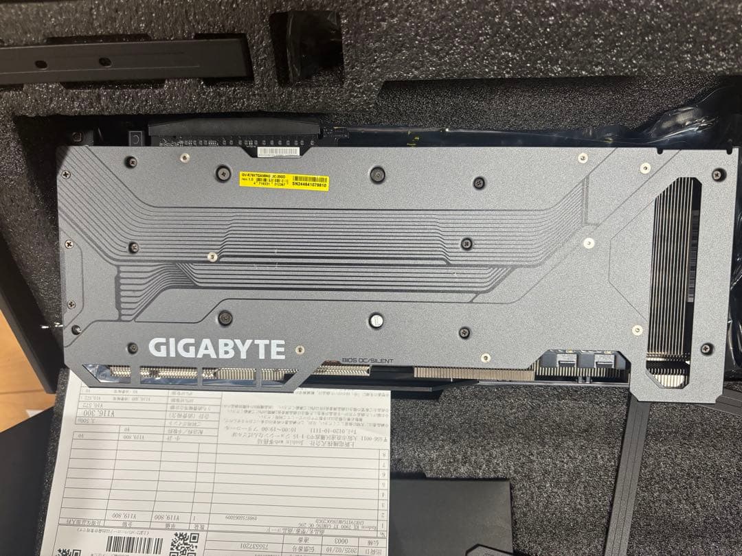 グラフィックボード・グラボ・ビデオカード RX7900XT