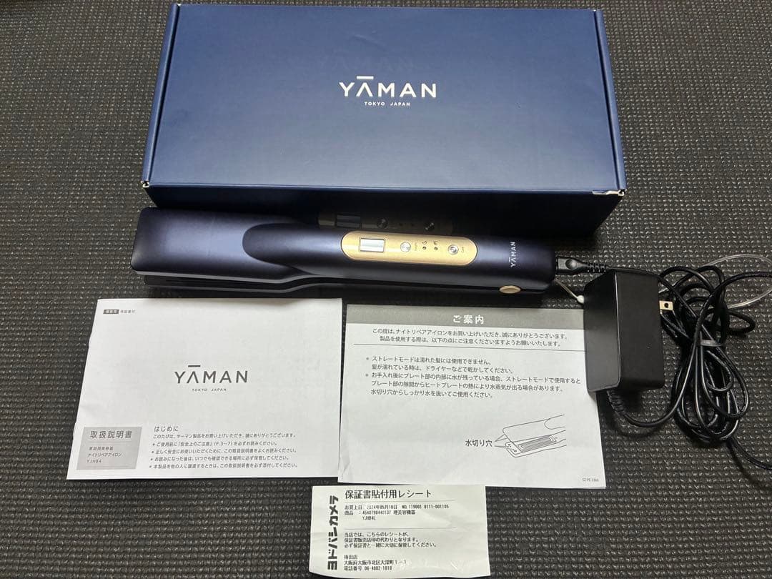 YA-MANヤーマン ナイトリペアアイロン ヘアアイロン