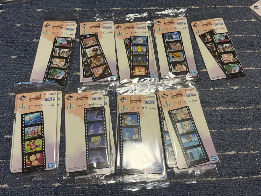 ワンピース一番くじ　ドラマティックメモリーズ GIGANT NAME新品未開封