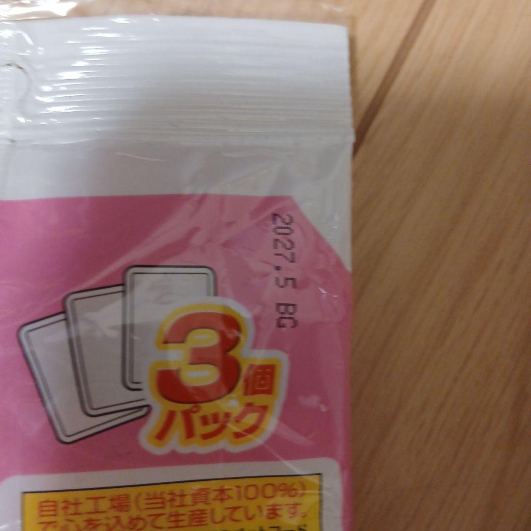  CANIN ドライドッグフード　おやつ