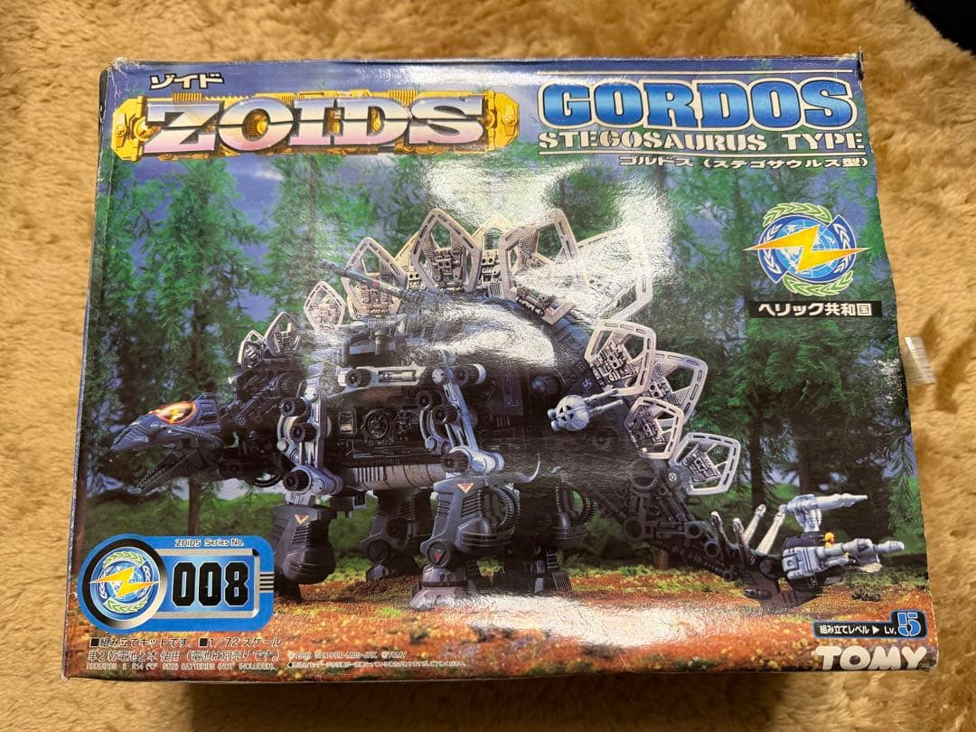 【未使用未組立】 ゾイドZOIDS ゴルドス(ステゴサウルス型) 008