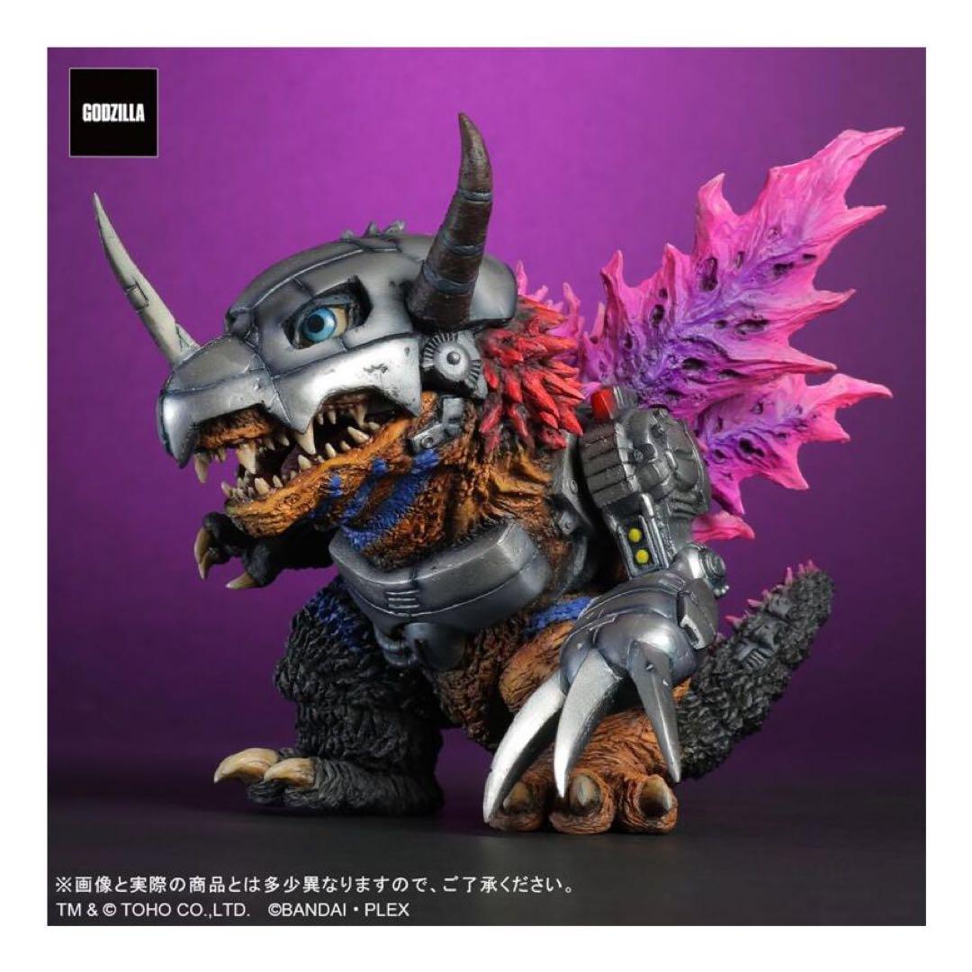 【価格相談可】デフォリアル　メタルグレイモン&スカルグレイモン\"G浸食モード\"