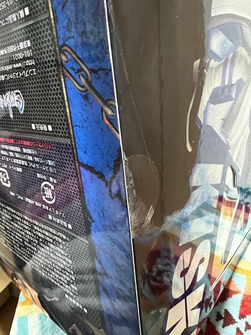 GUILTY GEAR Xrd カイ=キスク フィギュア あみあみ版　新品未開封