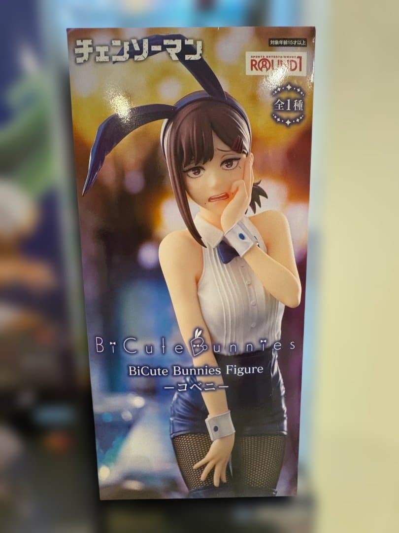 【計20点】フィギュア未開封まとめ売り 呪術廻戦 H×H ナルト ワンピース 他