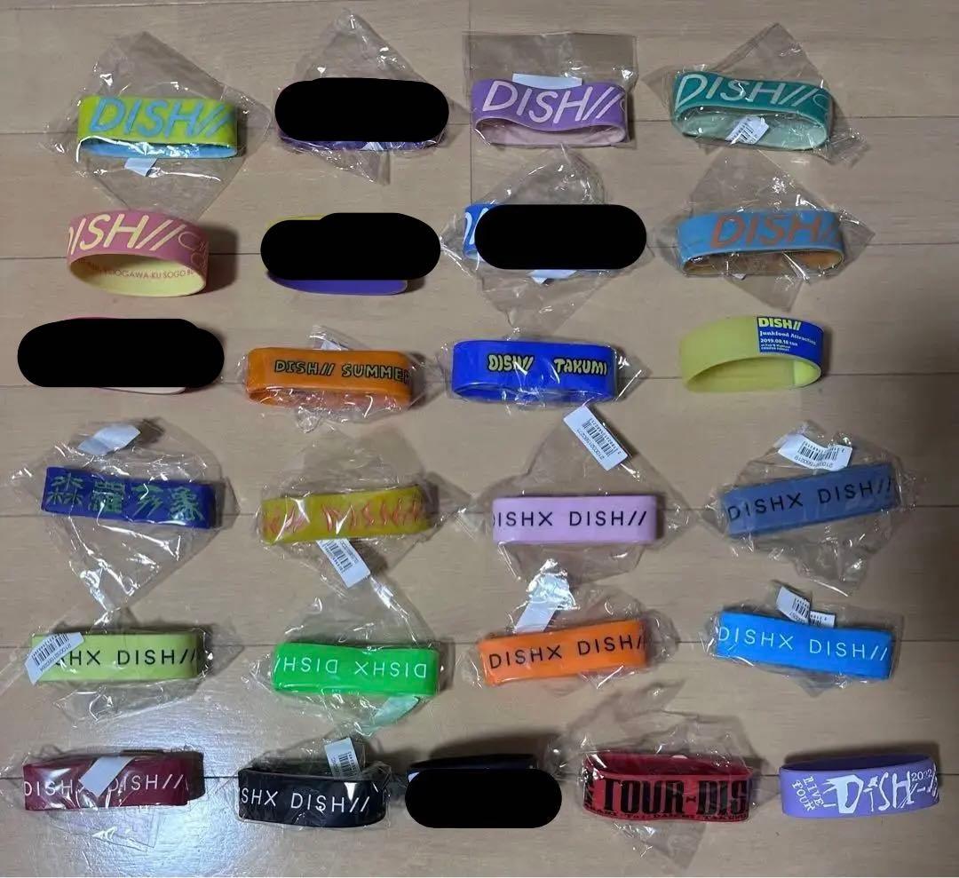 DISH// グッズまとめ売り