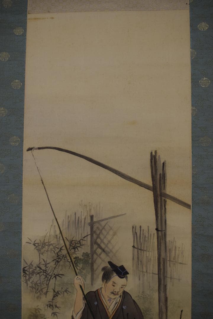 【真作】里見雲嶺/若水之図/人物図/汲水行事/掛軸☆宝船☆Y-475　JM