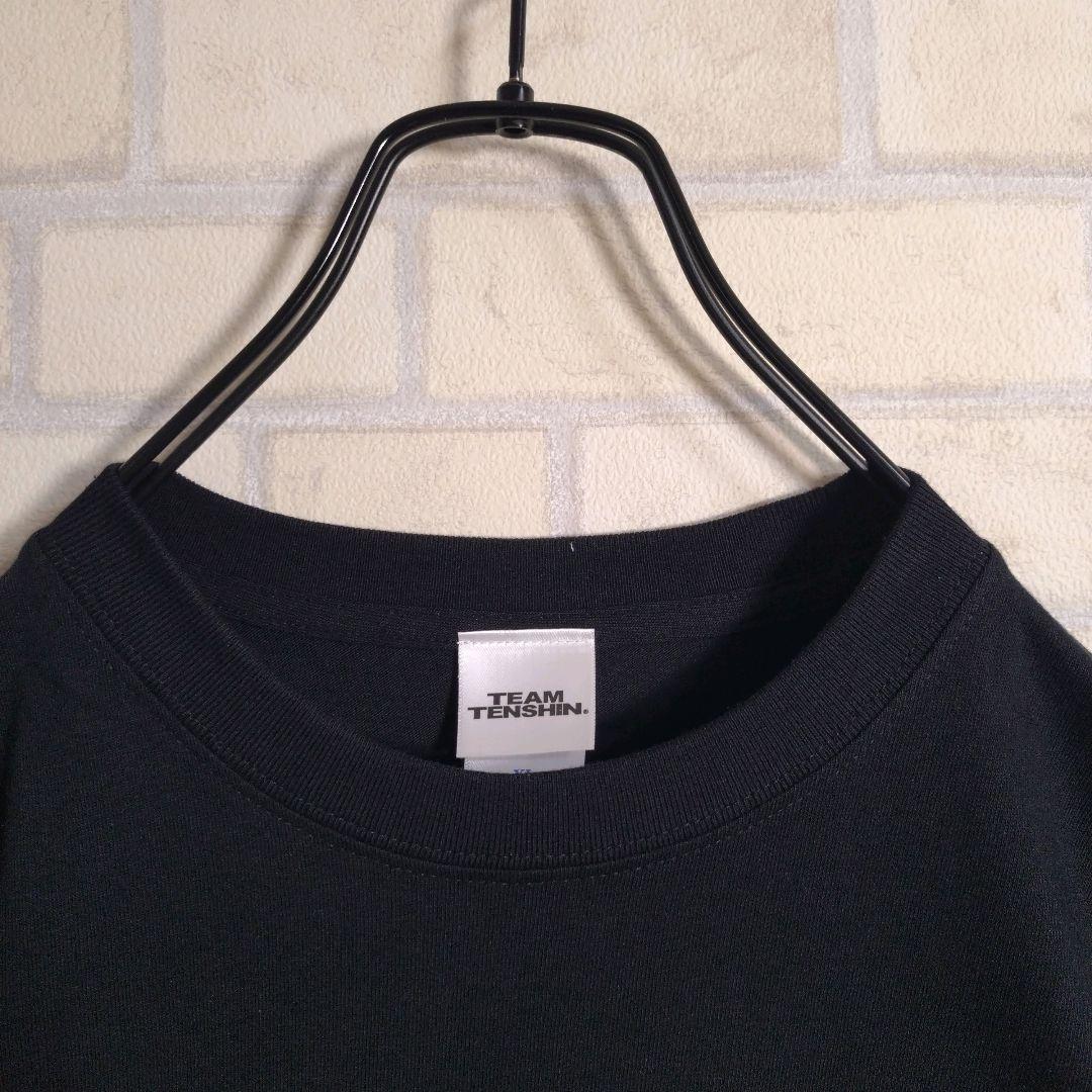 ボクシング★那須川天心 有明コロシアム 会場限定 Tシャツ XL パンフ付き