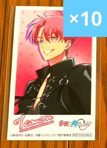 【10枚セット/福原多聞】多聞くん今どっち⁉︎　F/ACE OFF　ミニフォト