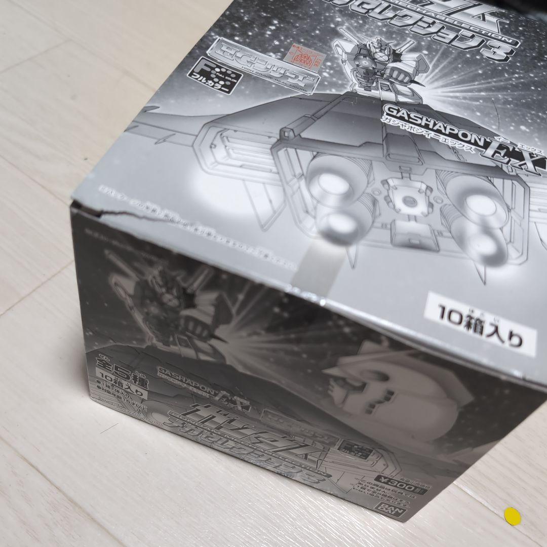 レア物☆ ガンダム メカセレクション3 完全未開封BOX