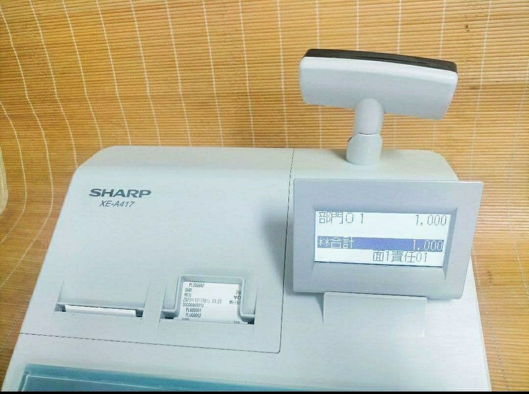 シャープレジスター　XE-A417　PC連携売上管理　最上位機種　400333