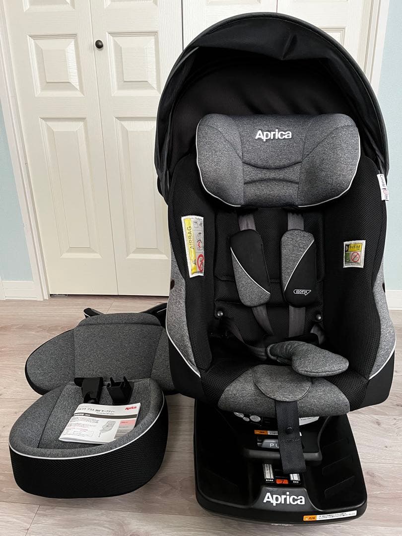 アップリカ　クルリラ　プラス　360 セーフティ