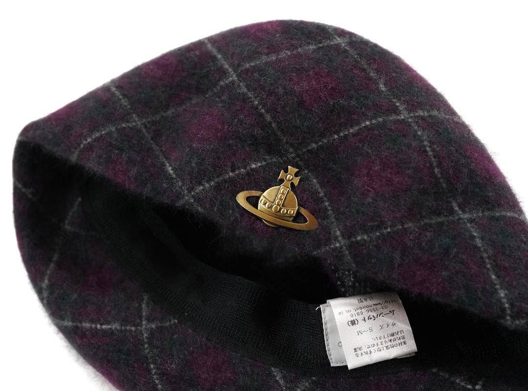 Vivienne Westwood ボンボン付き 帽子 アンゴラ ウール S-M