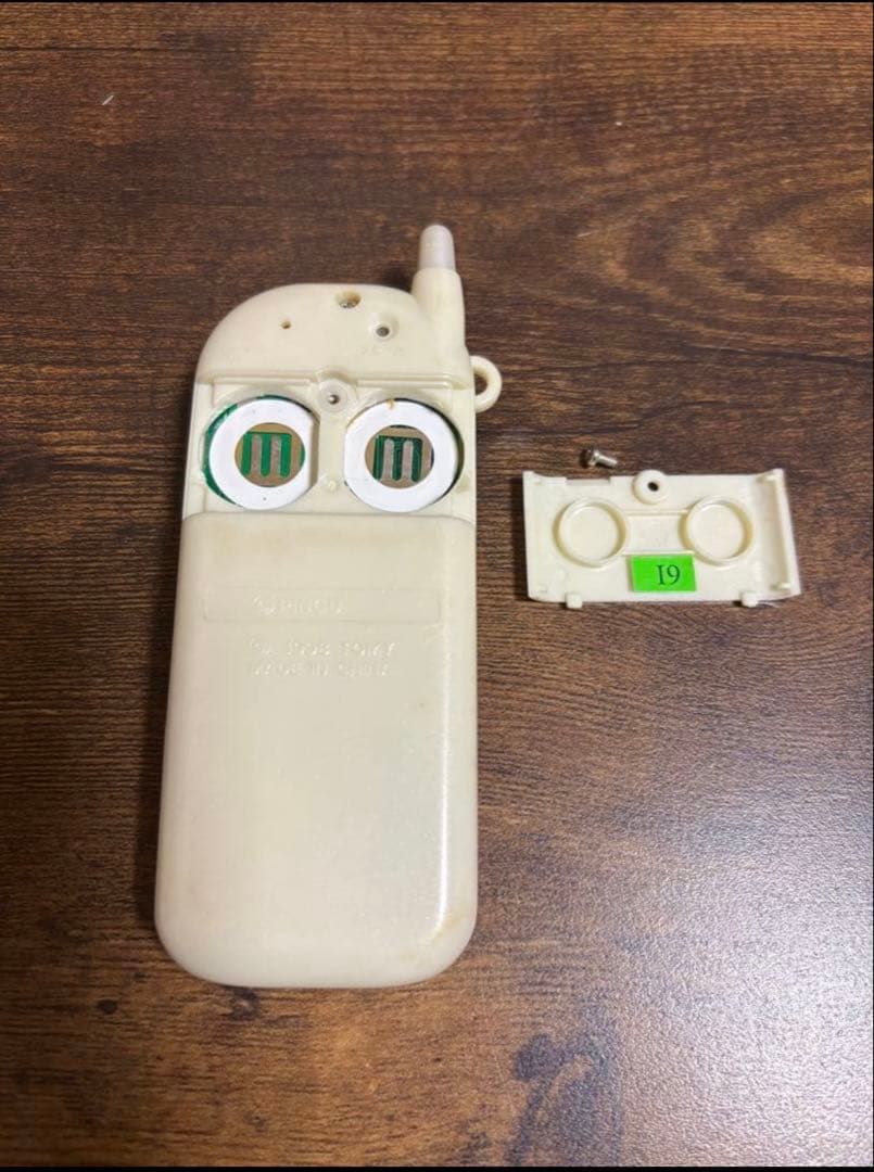 マイ　メール　ポケット　ミメル