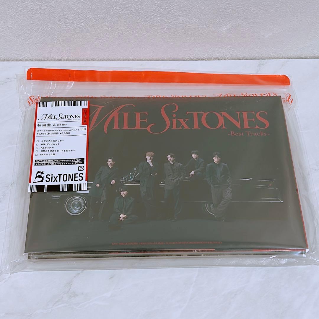 SixTONES アルバム 3形態 セット