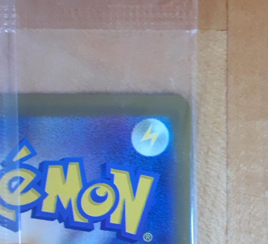 ポケモンセンターヒロシマキラカードプロモ