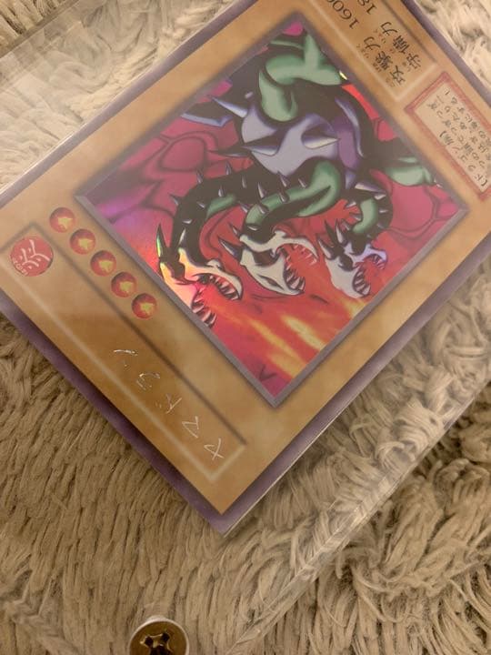 No.1068 遊戯王 美品 初期 ヤマドラン ウルトラシークレットレア