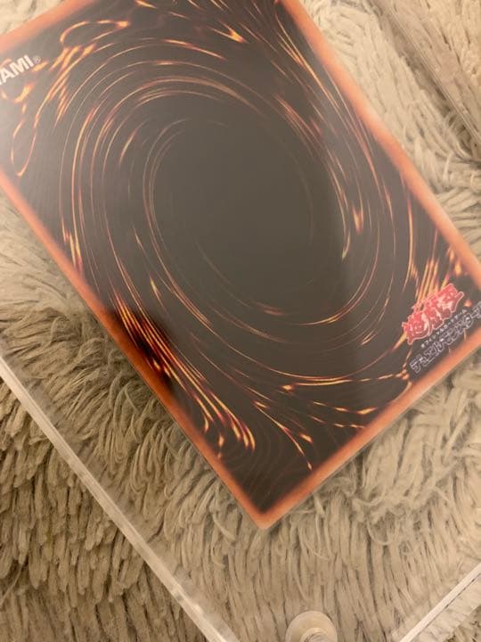 No.1068 遊戯王 美品 初期 ヤマドラン ウルトラシークレットレア