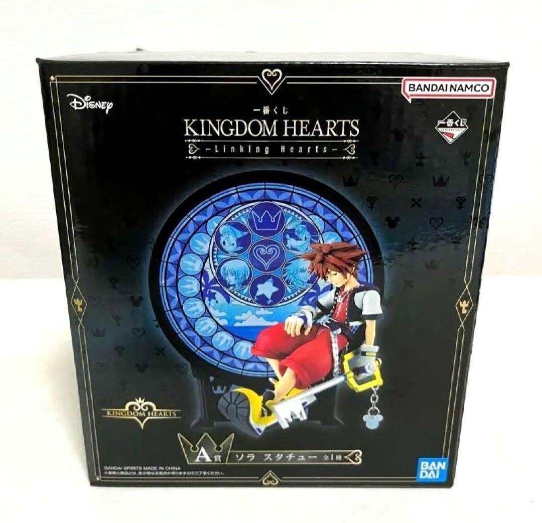 キングダムハーツ A賞　ソラ スタチュー　Kingdom Heartsフィギュア