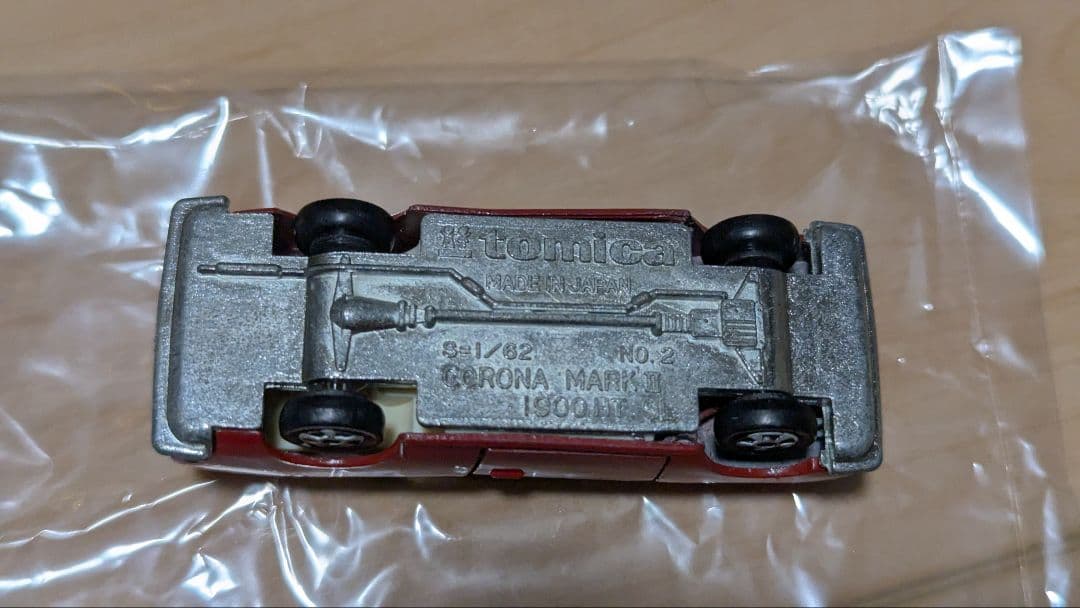 2 コロナ マークII 1900ハードトップ 1a 指定箱 トミカ 日本製 黒箱