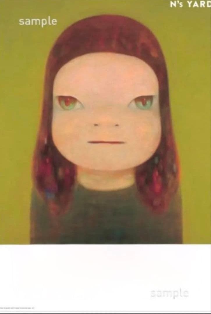 【希少】奈良美智公式ポスター「I Want To See The 〜」B2