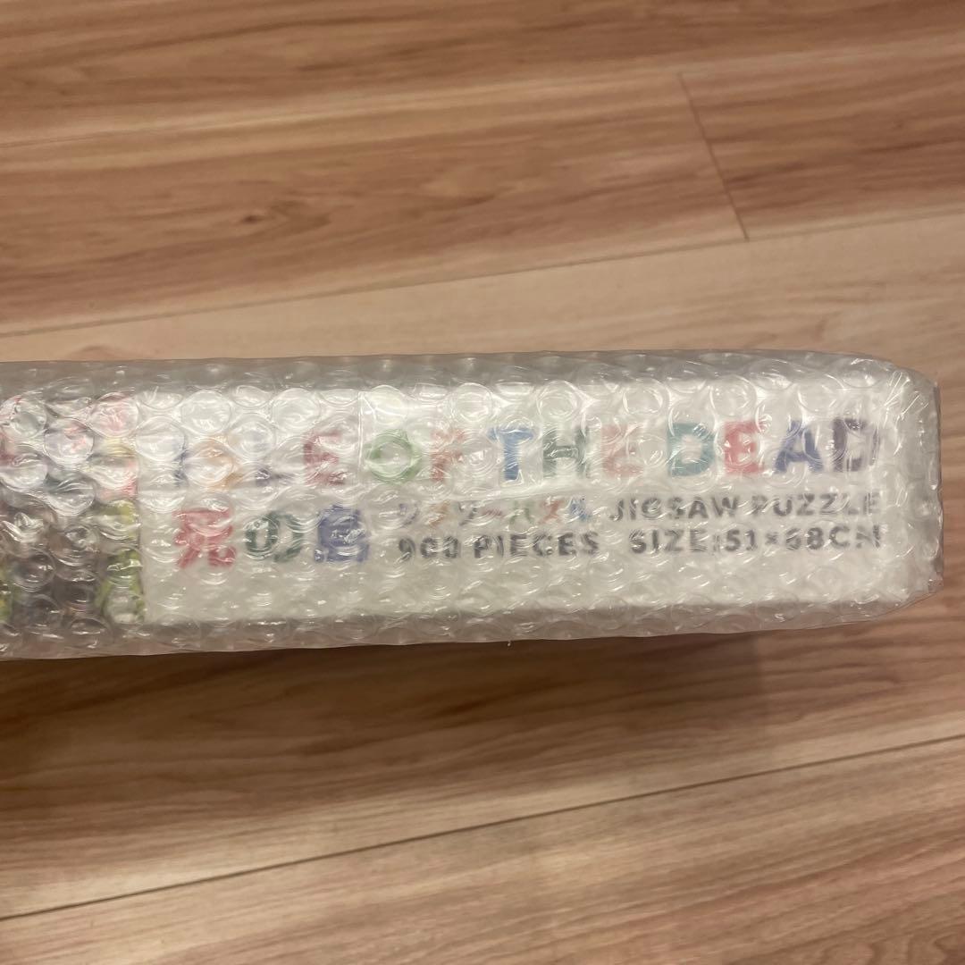 村上隆 ステッカー タオル ピンバッジ　クリアファイル　パズルセット