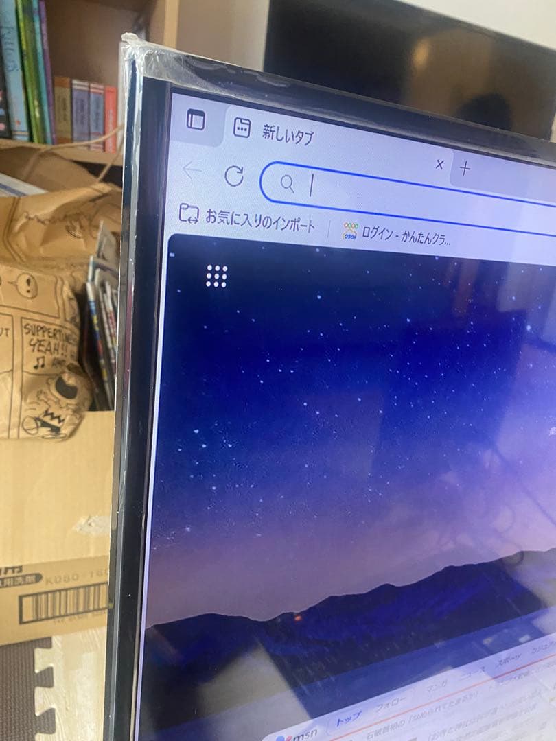 美品　アイオーデータ43型4K液晶モニター広視野角ブルーライト減