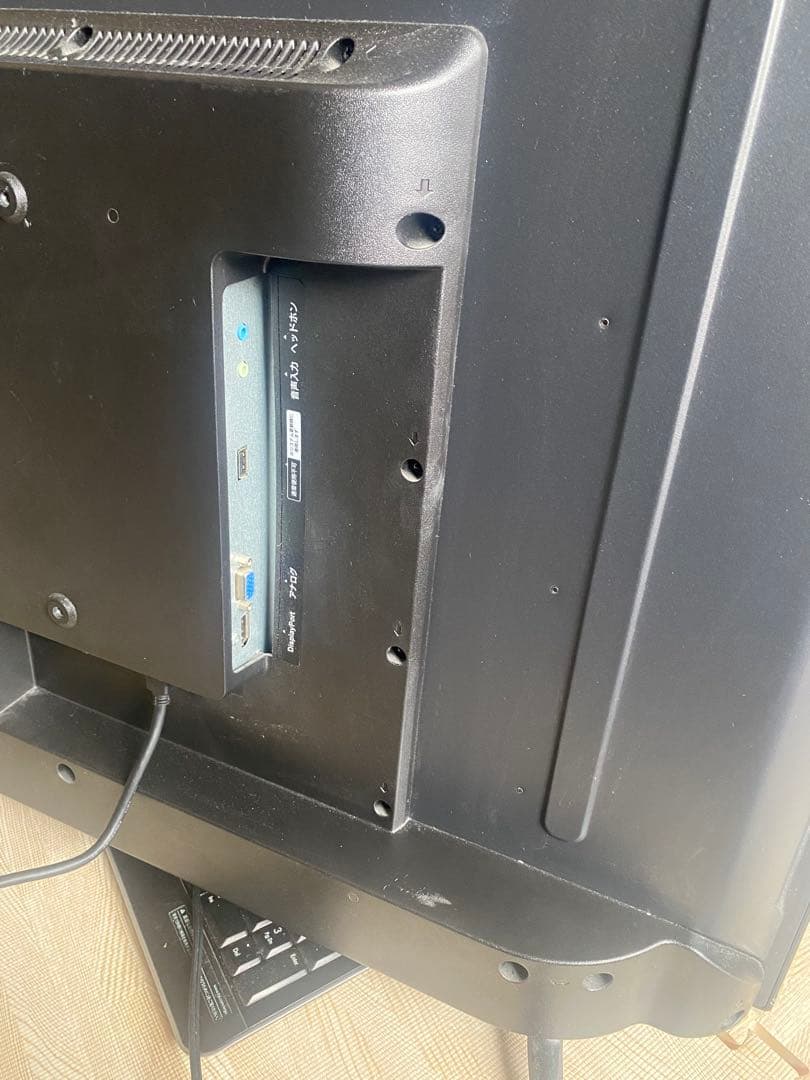 美品　アイオーデータ43型4K液晶モニター広視野角ブルーライト減