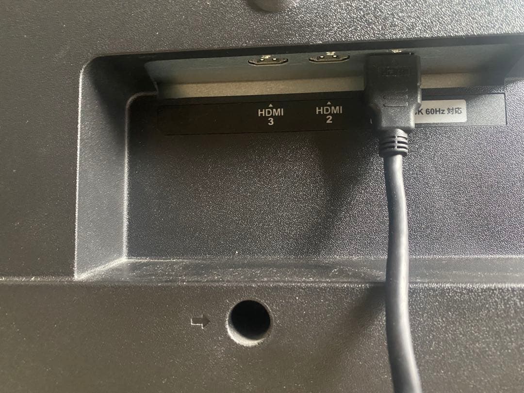 美品　アイオーデータ43型4K液晶モニター広視野角ブルーライト減